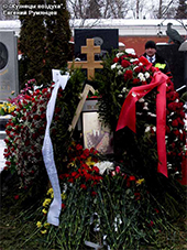 Виталий Иванович Попков умер 7 февраля 2010г