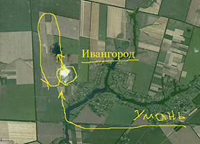 лагерный аэродром Ивангород