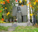 памятник Л.Быкову